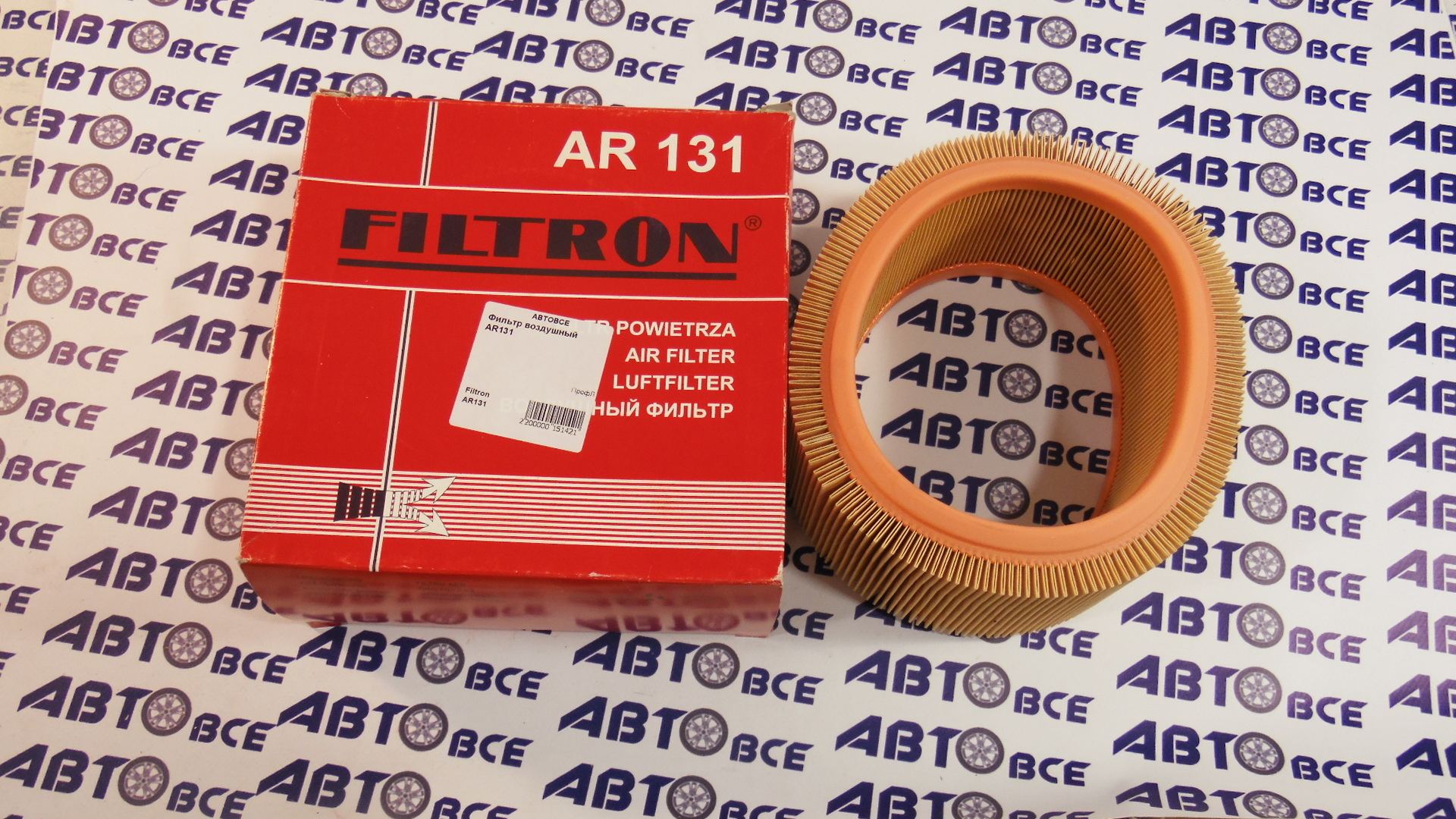 Фильтр воздушный AR131 FILTRON